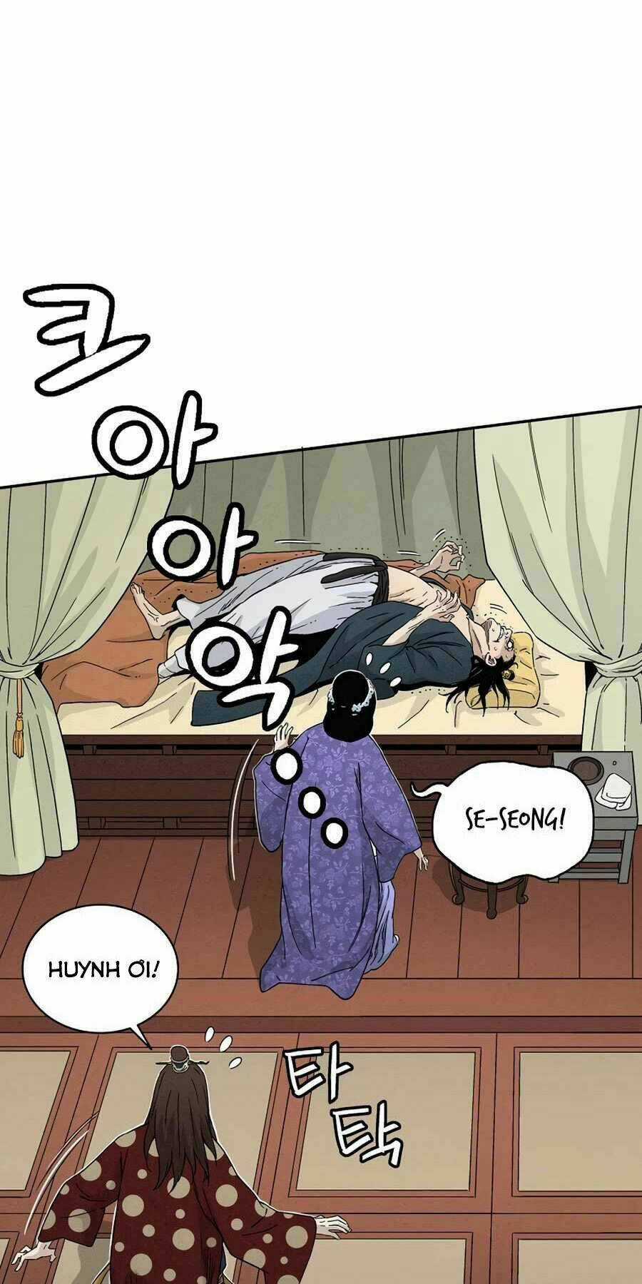 Trọng Sinh Thành Thần Y Thời Tam Quốc Chapter 17 trang 47