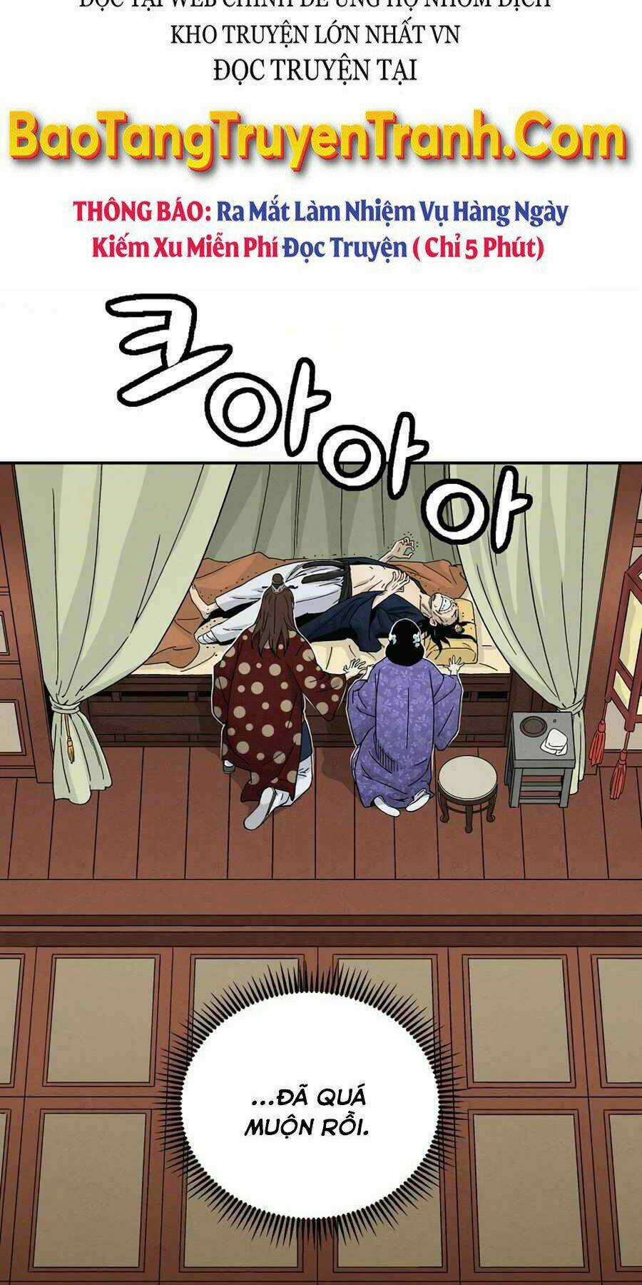 Trọng Sinh Thành Thần Y Thời Tam Quốc Chapter 17 trang 50