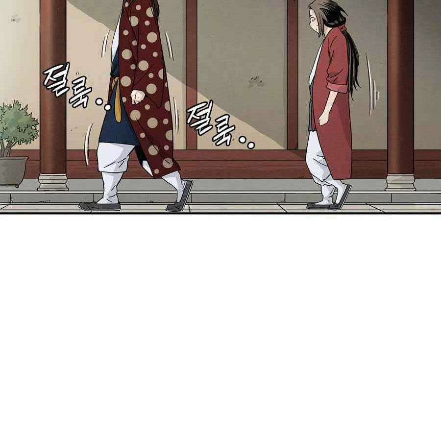 Trọng Sinh Thành Thần Y Thời Tam Quốc Chapter 17 trang 66