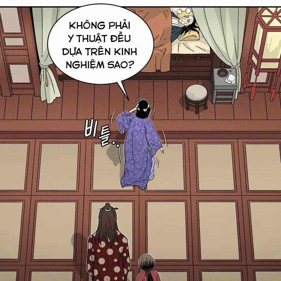 Trọng Sinh Thành Thần Y Thời Tam Quốc Chapter 17 trang 88