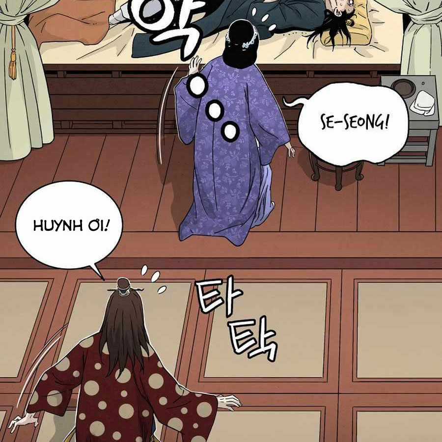 Trọng Sinh Thành Thần Y Thời Tam Quốc Chapter 17 trang 97