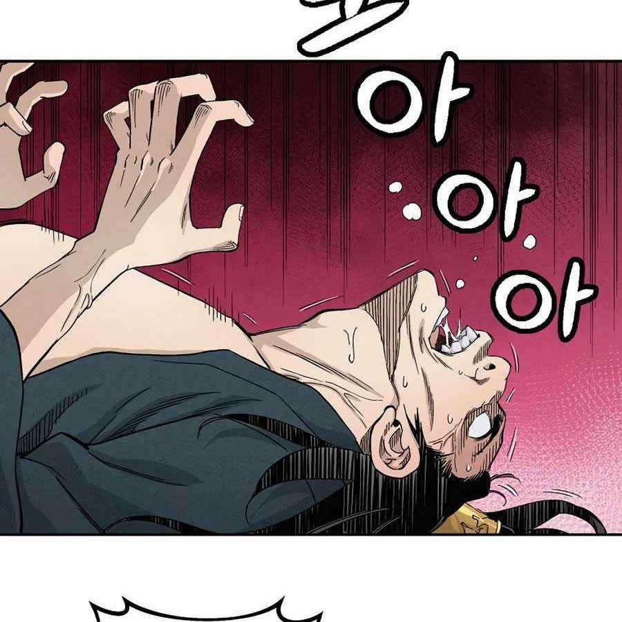 Trọng Sinh Thành Thần Y Thời Tam Quốc Chapter 17 trang 99