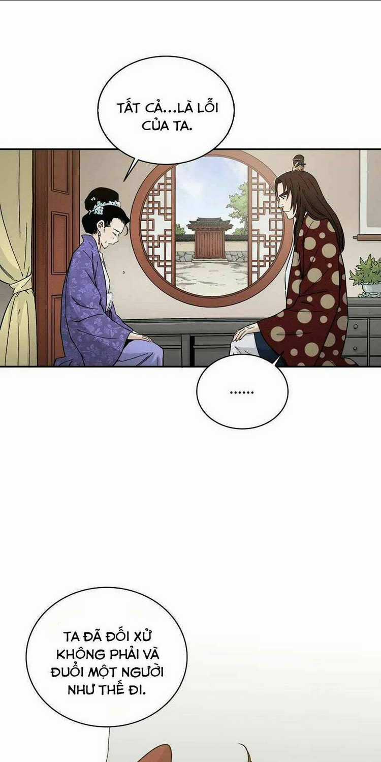 Trọng Sinh Thành Thần Y Thời Tam Quốc Chapter 19 trang 19