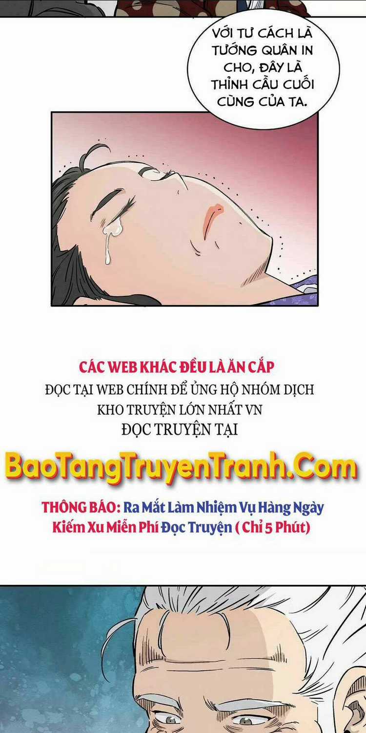 Trọng Sinh Thành Thần Y Thời Tam Quốc Chapter 19 trang 7