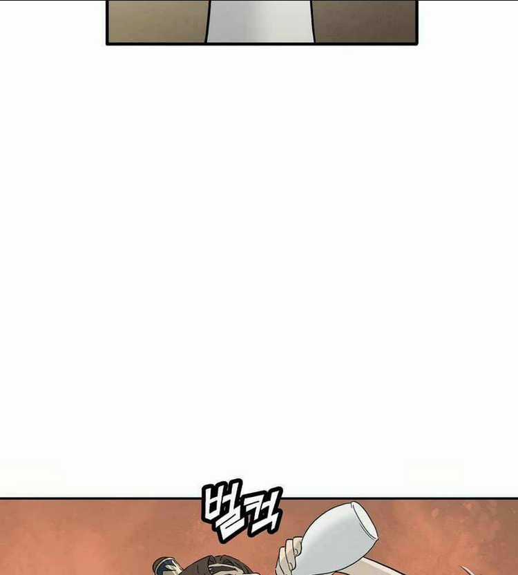 Trọng Sinh Thành Thần Y Thời Tam Quốc Chapter 20 trang 18