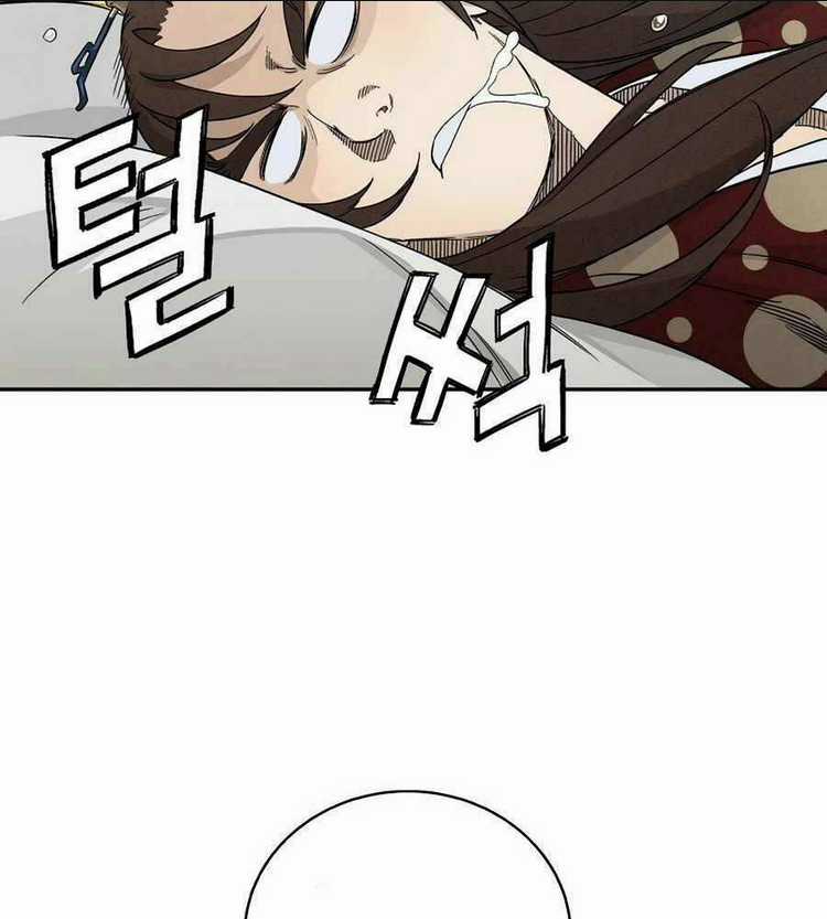 Trọng Sinh Thành Thần Y Thời Tam Quốc Chapter 20 trang 22