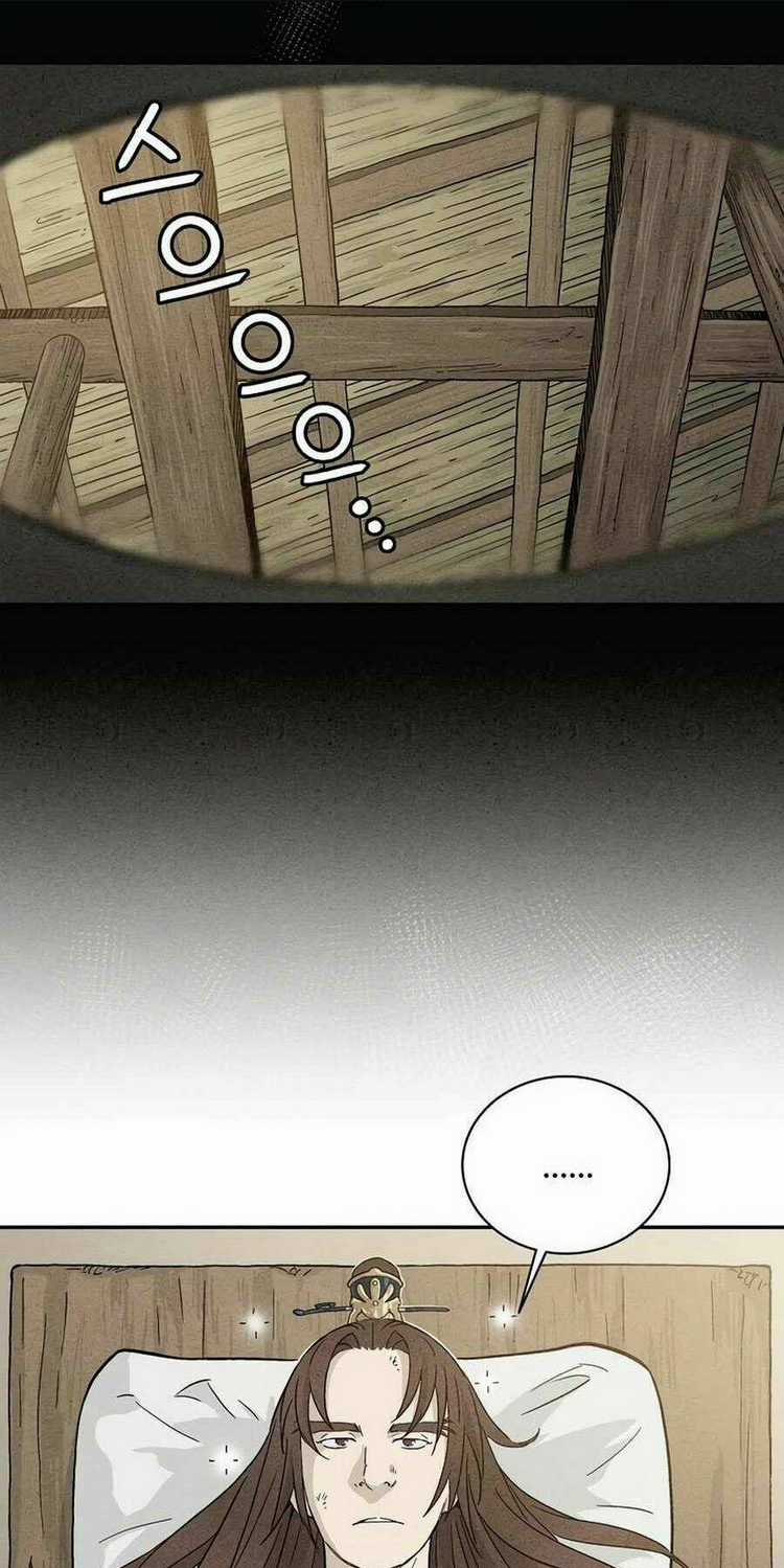 Trọng Sinh Thành Thần Y Thời Tam Quốc Chapter 21 trang 12