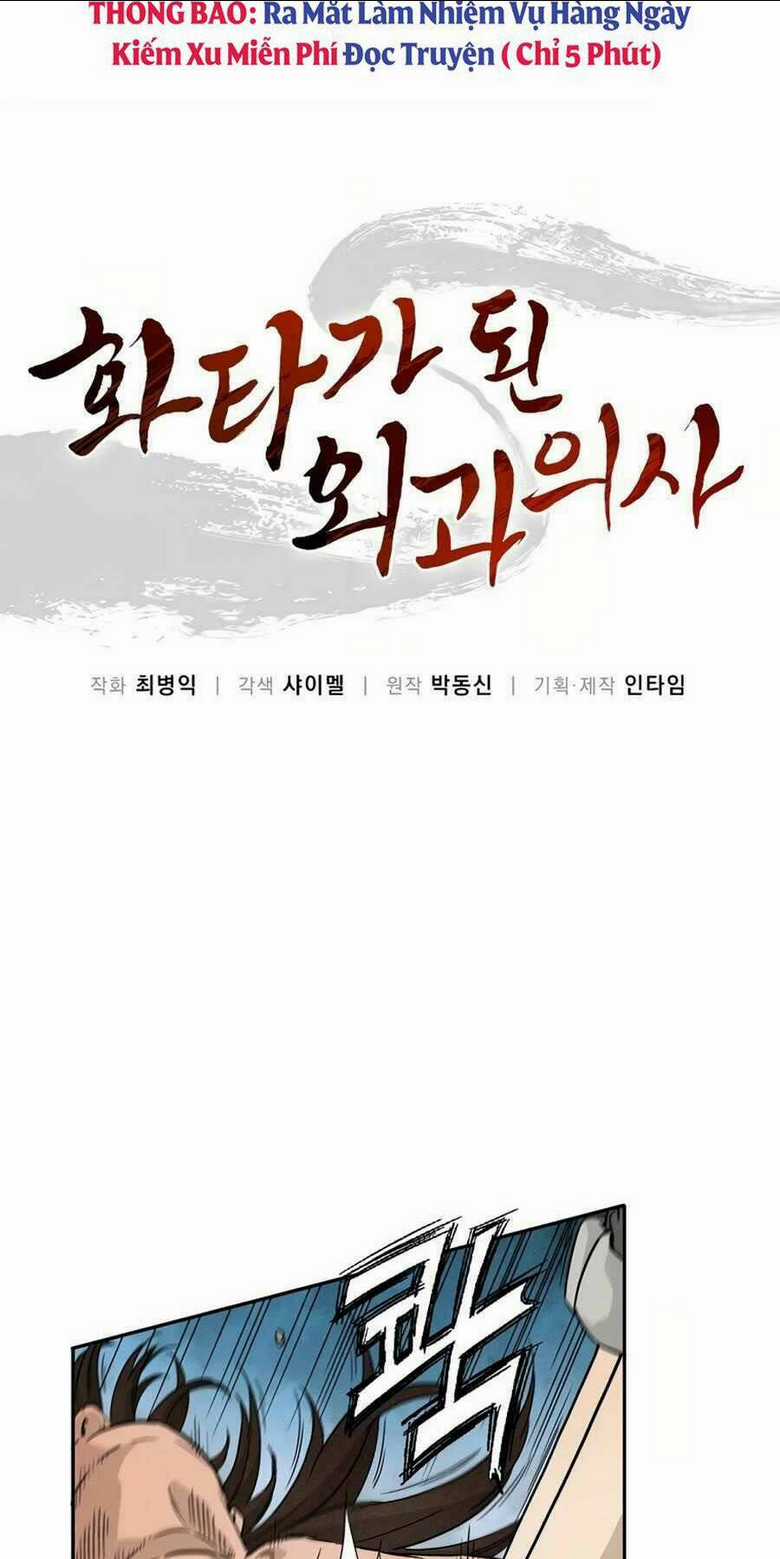 Trọng Sinh Thành Thần Y Thời Tam Quốc Chapter 21 trang 3