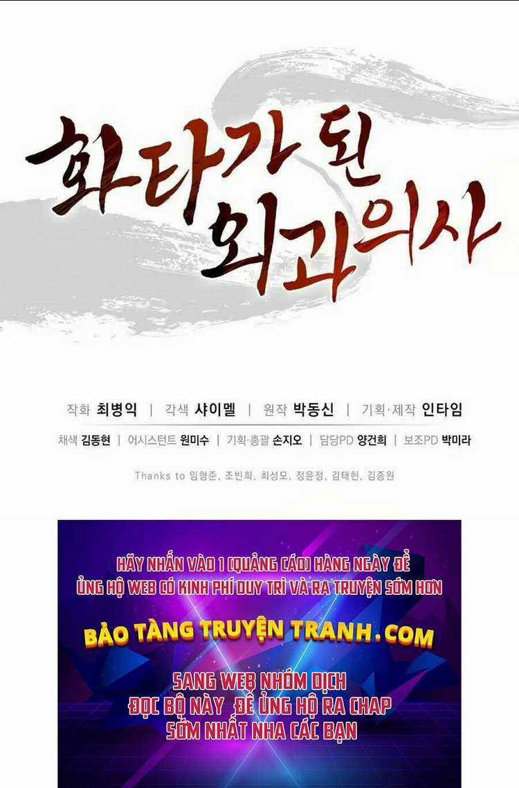 Trọng Sinh Thành Thần Y Thời Tam Quốc Chapter 21 trang 73