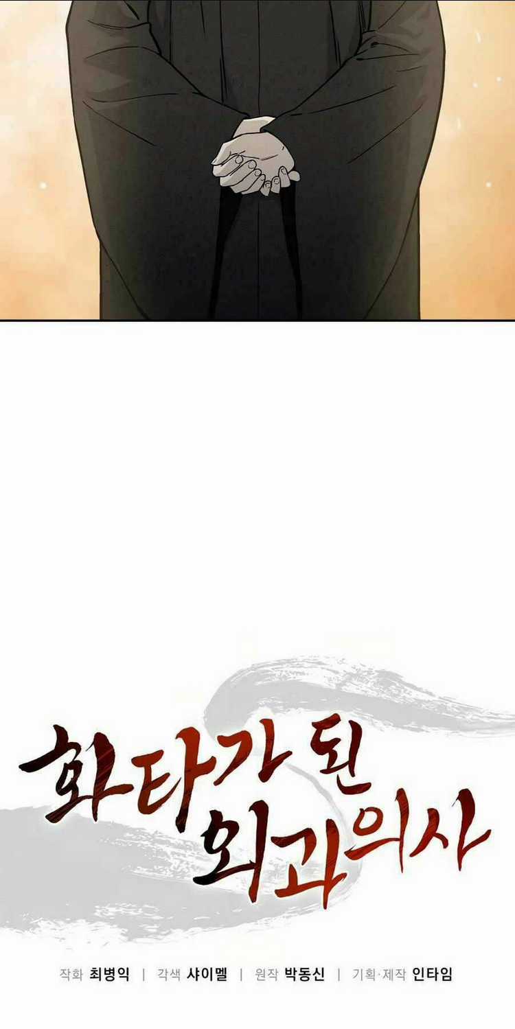 Trọng Sinh Thành Thần Y Thời Tam Quốc Chapter 22 trang 16