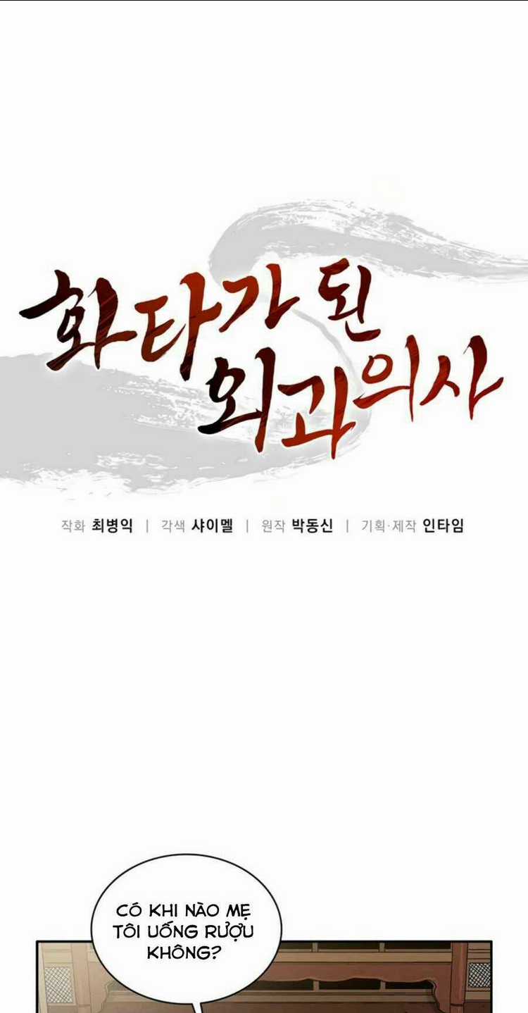 Trọng Sinh Thành Thần Y Thời Tam Quốc Chapter 24 trang 24