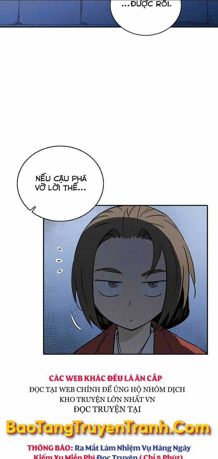 Trọng Sinh Thành Thần Y Thời Tam Quốc Chapter 25 trang 11