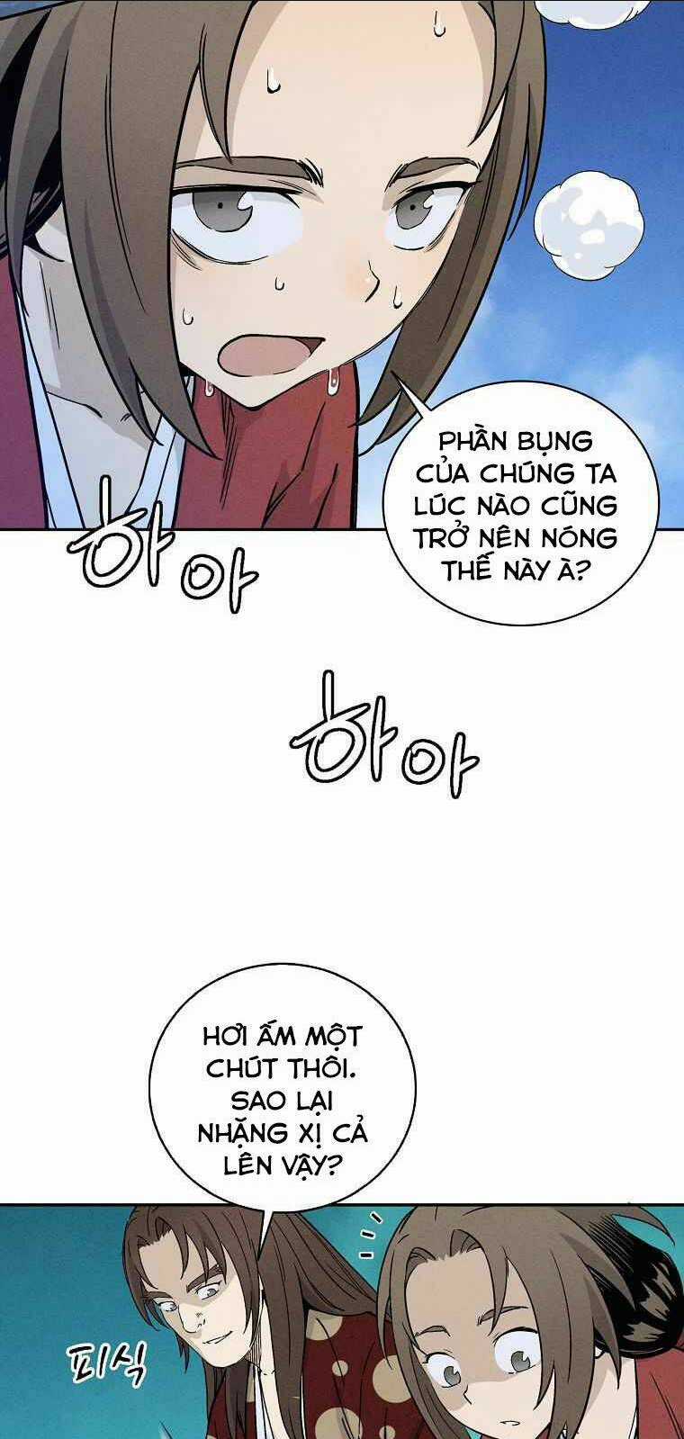 Trọng Sinh Thành Thần Y Thời Tam Quốc Chapter 25 trang 22