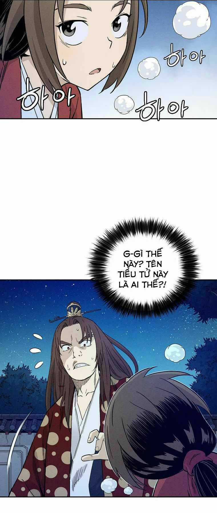 Trọng Sinh Thành Thần Y Thời Tam Quốc Chapter 25 trang 26