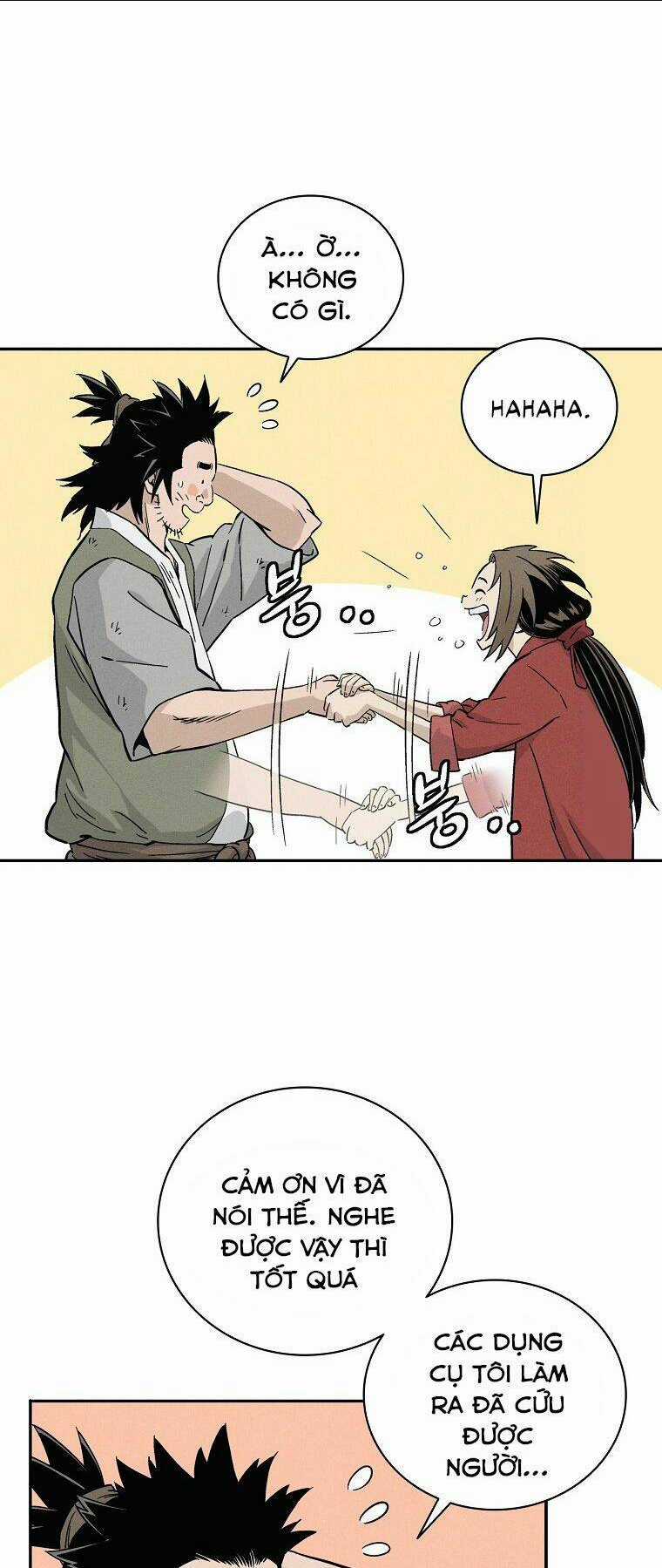 Trọng Sinh Thành Thần Y Thời Tam Quốc Chapter 26 trang 12