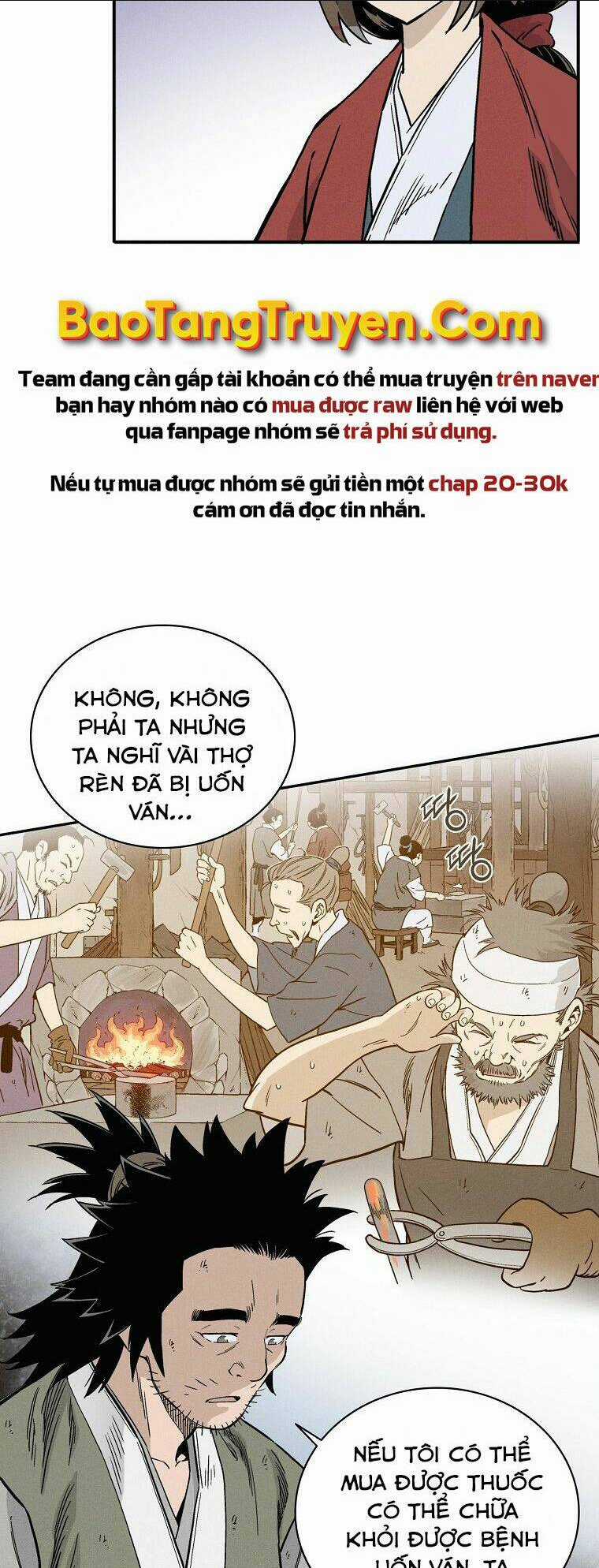 Trọng Sinh Thành Thần Y Thời Tam Quốc Chapter 26 trang 16