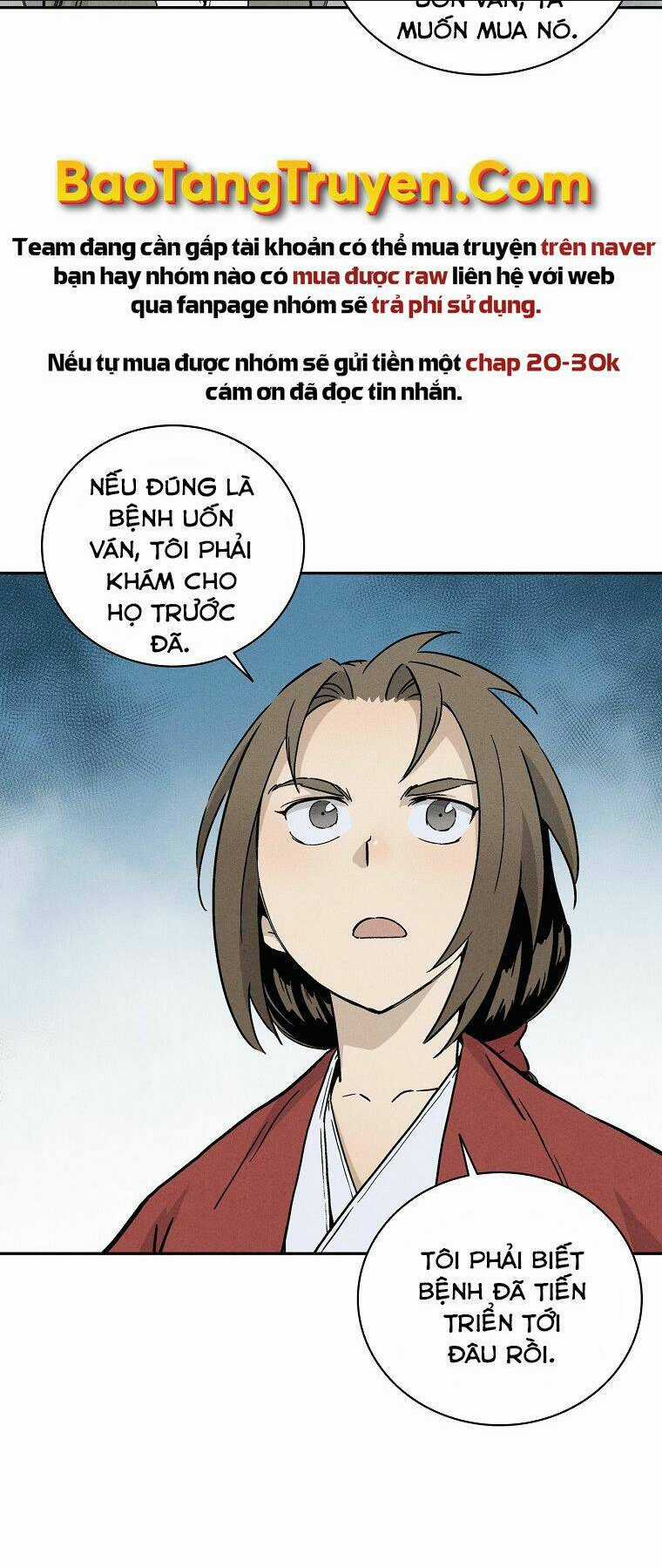 Trọng Sinh Thành Thần Y Thời Tam Quốc Chapter 26 trang 17