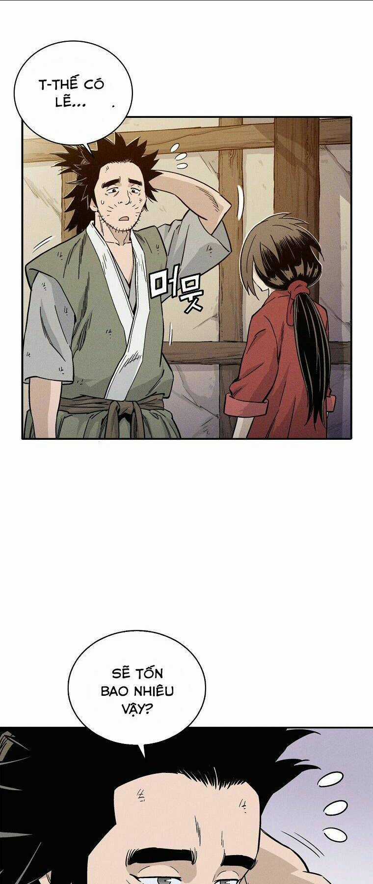 Trọng Sinh Thành Thần Y Thời Tam Quốc Chapter 26 trang 18