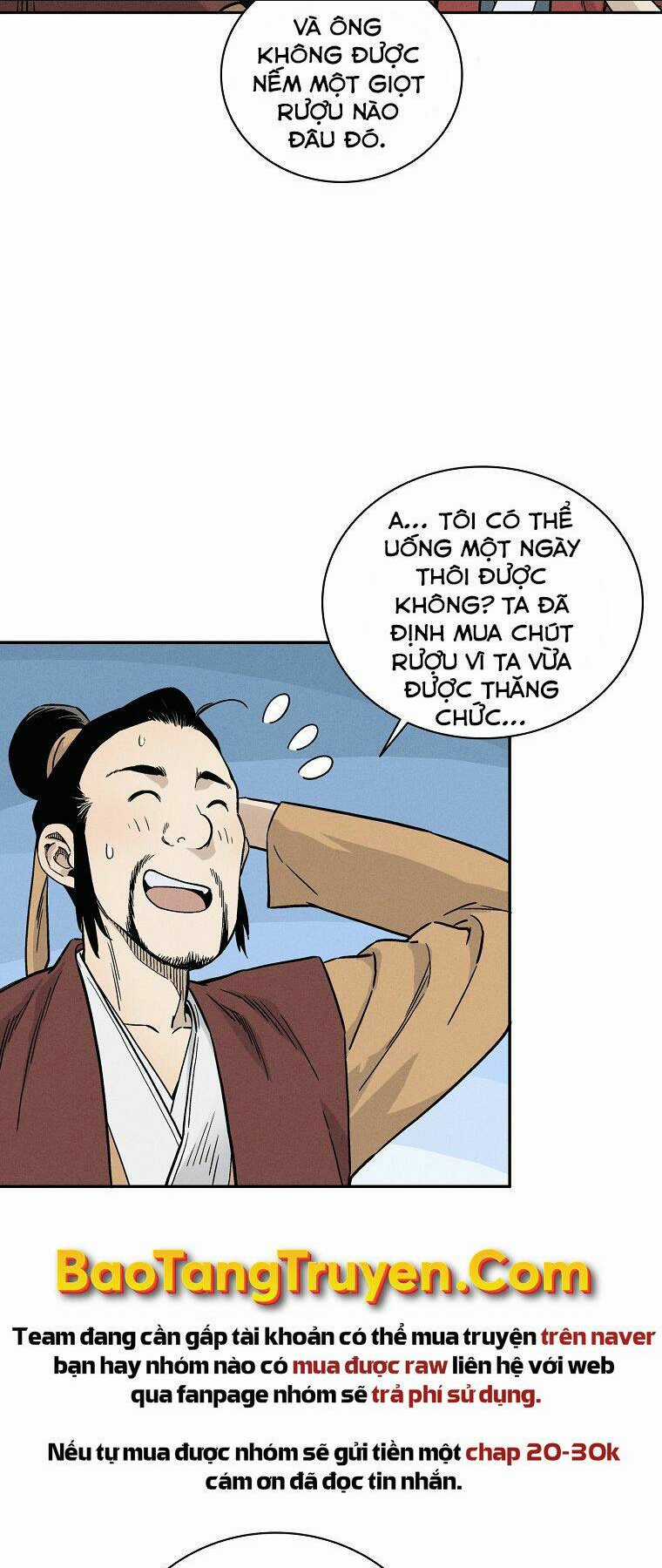 Trọng Sinh Thành Thần Y Thời Tam Quốc Chapter 26 trang 4