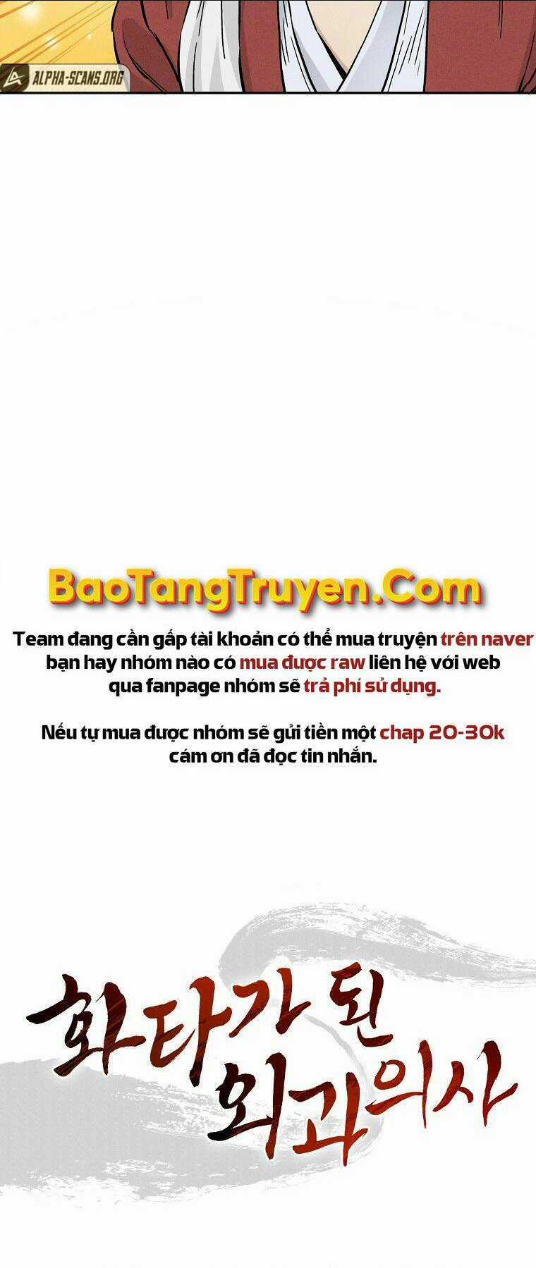 Trọng Sinh Thành Thần Y Thời Tam Quốc Chapter 26 trang 57
