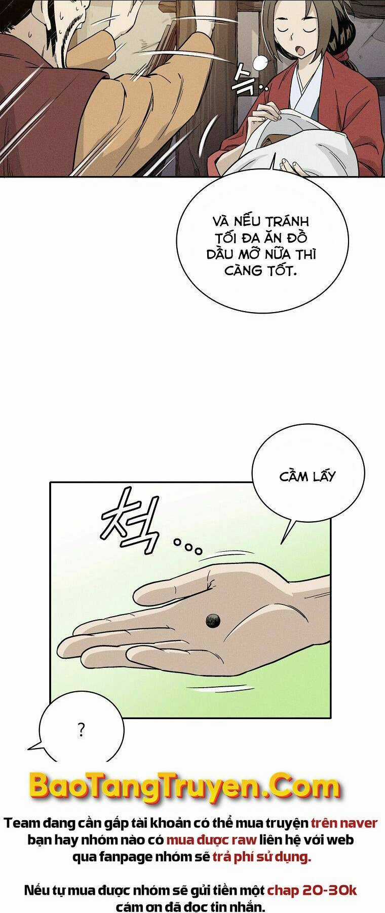 Trọng Sinh Thành Thần Y Thời Tam Quốc Chapter 26 trang 6