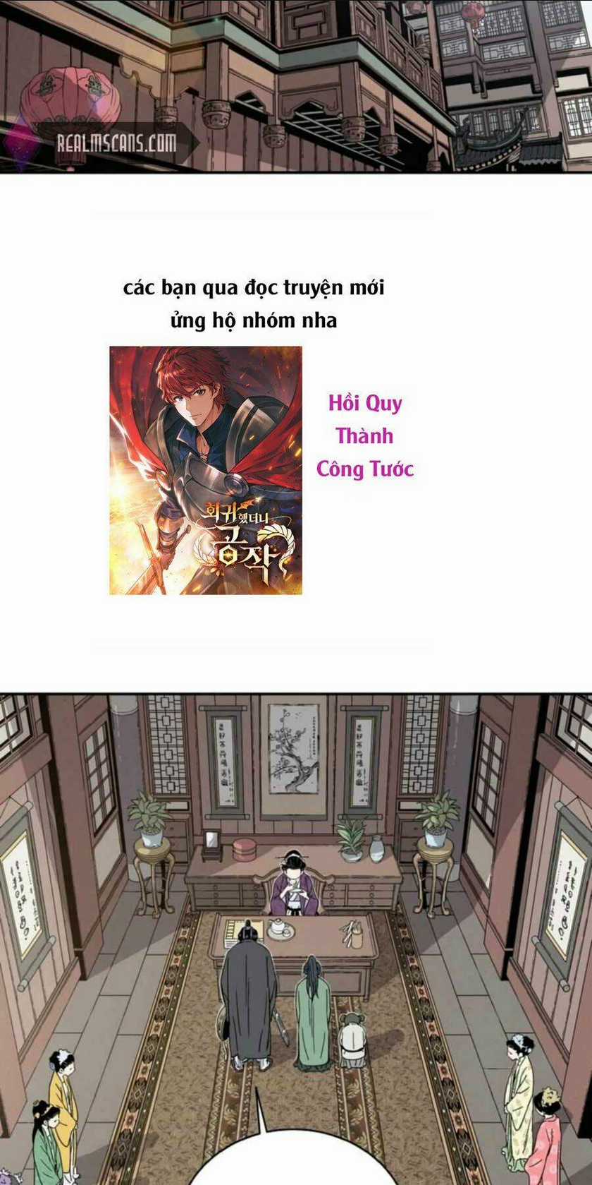 Trọng Sinh Thành Thần Y Thời Tam Quốc Chapter 32 trang 1