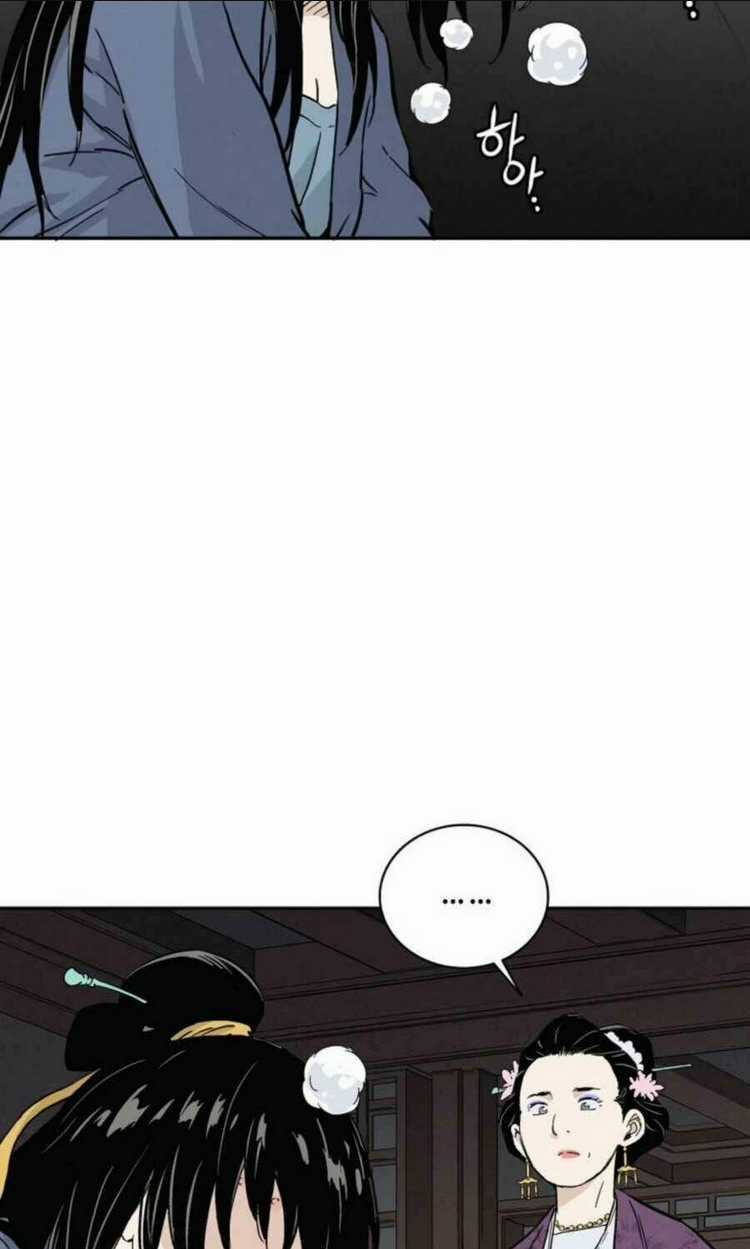 Trọng Sinh Thành Thần Y Thời Tam Quốc Chapter 32 trang 52