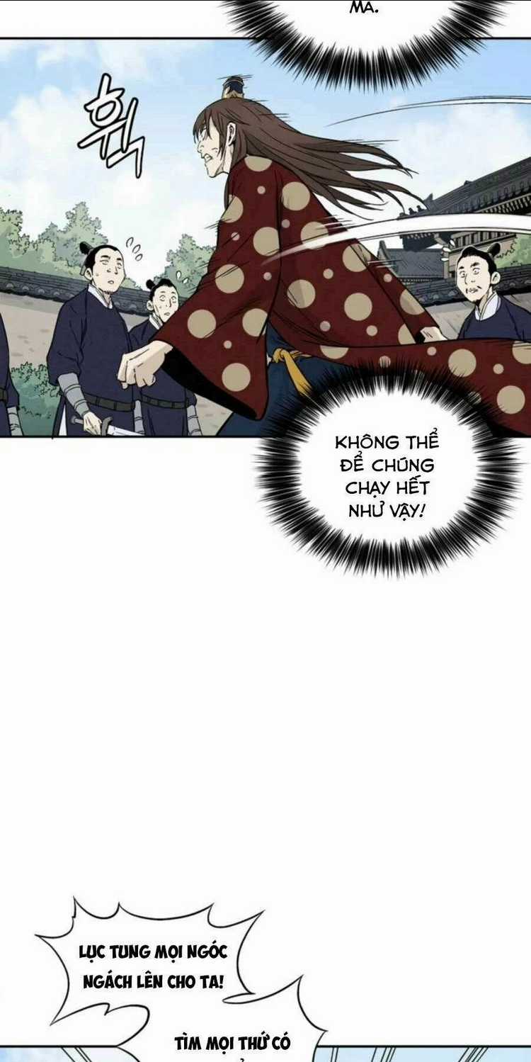 Trọng Sinh Thành Thần Y Thời Tam Quốc Chapter 33 trang 13