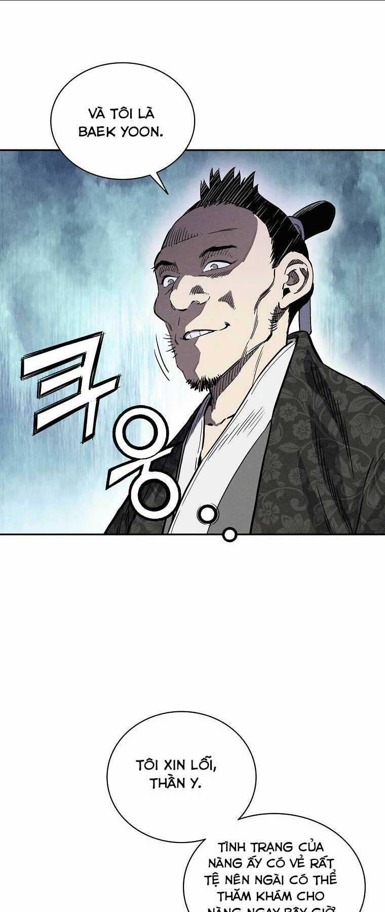 Trọng Sinh Thành Thần Y Thời Tam Quốc Chapter 34 trang 14