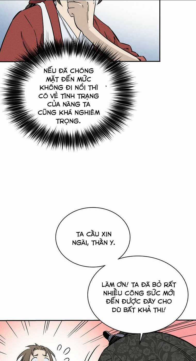 Trọng Sinh Thành Thần Y Thời Tam Quốc Chapter 34 trang 16