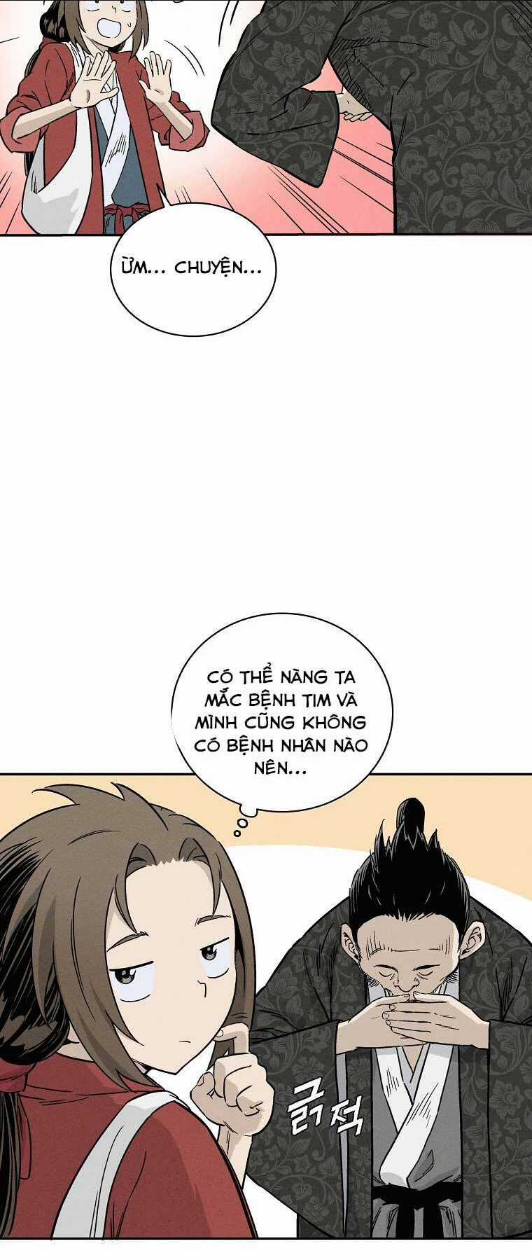 Trọng Sinh Thành Thần Y Thời Tam Quốc Chapter 34 trang 17