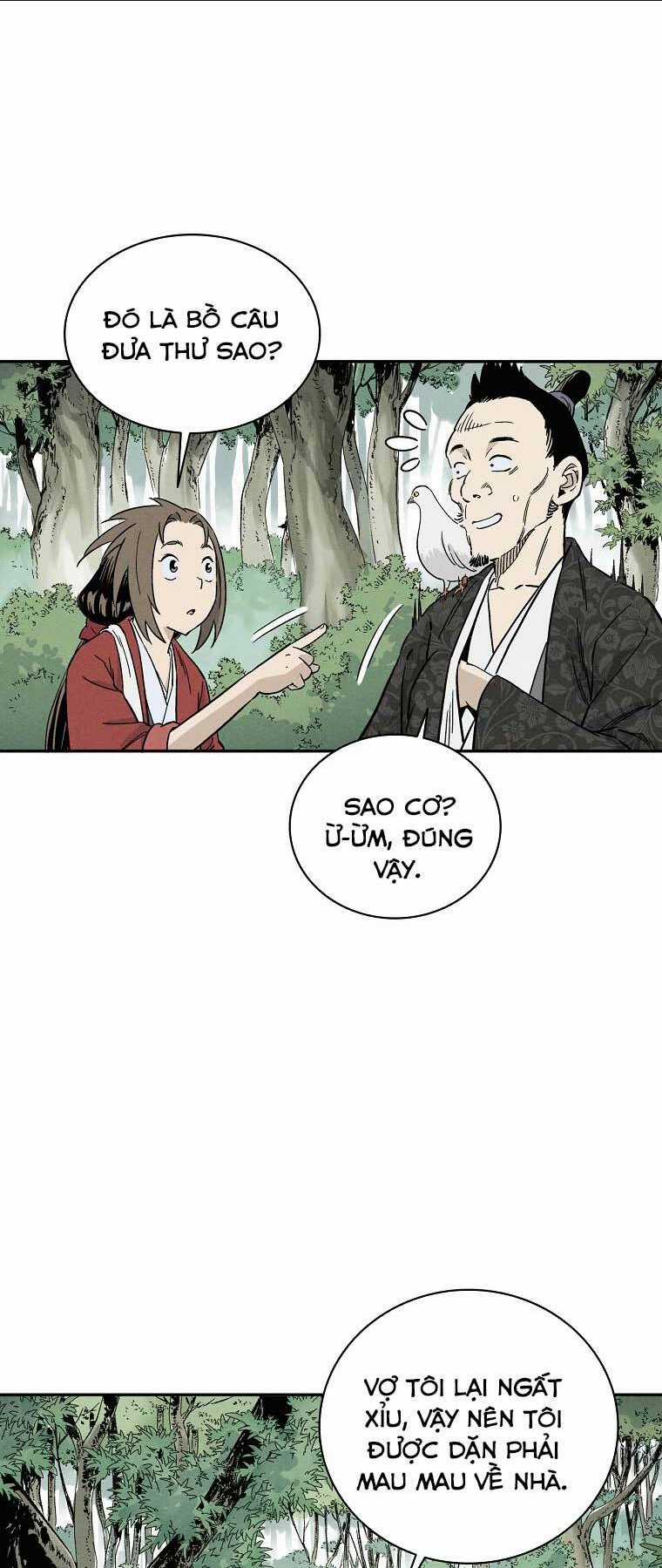 Trọng Sinh Thành Thần Y Thời Tam Quốc Chapter 34 trang 27