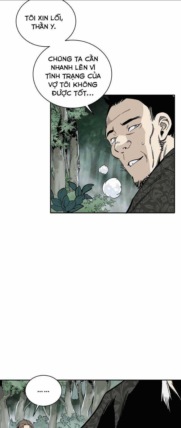 Trọng Sinh Thành Thần Y Thời Tam Quốc Chapter 34 trang 32