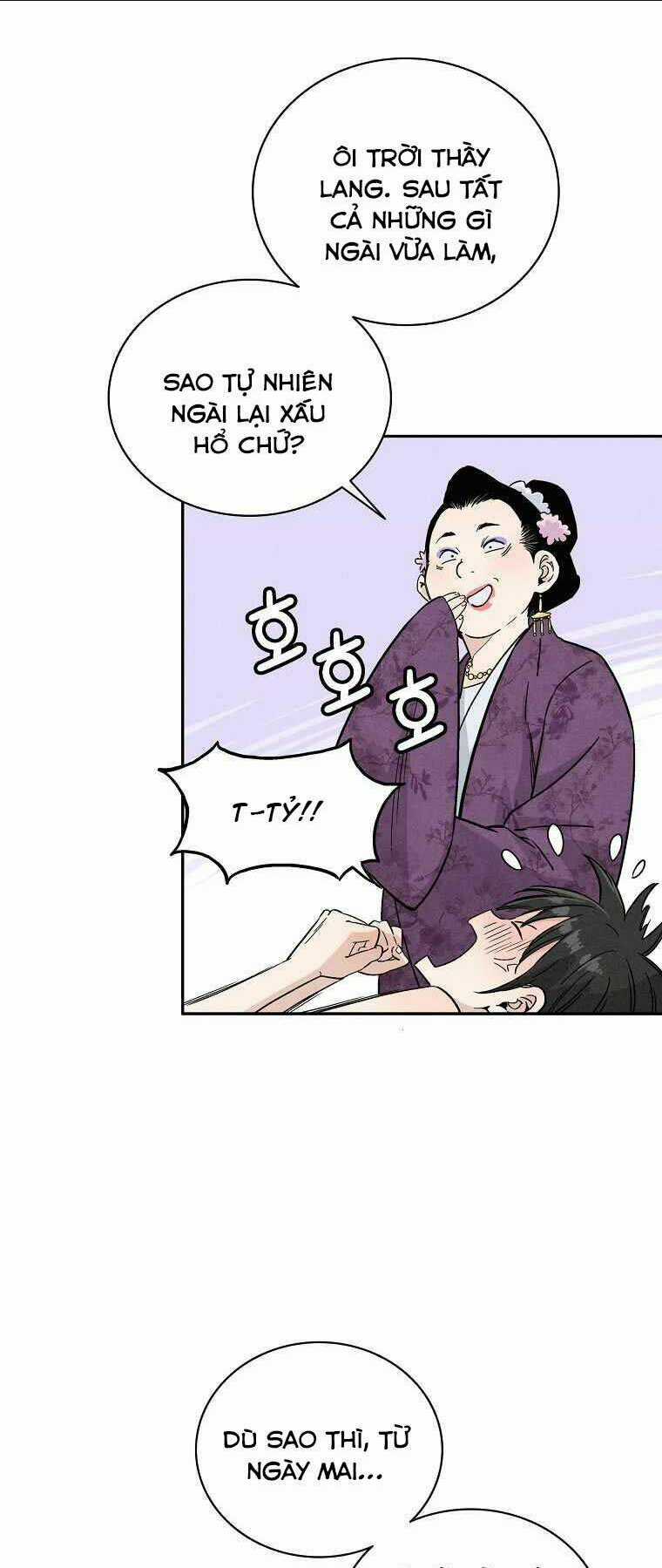 Trọng Sinh Thành Thần Y Thời Tam Quốc Chapter 37 trang 30