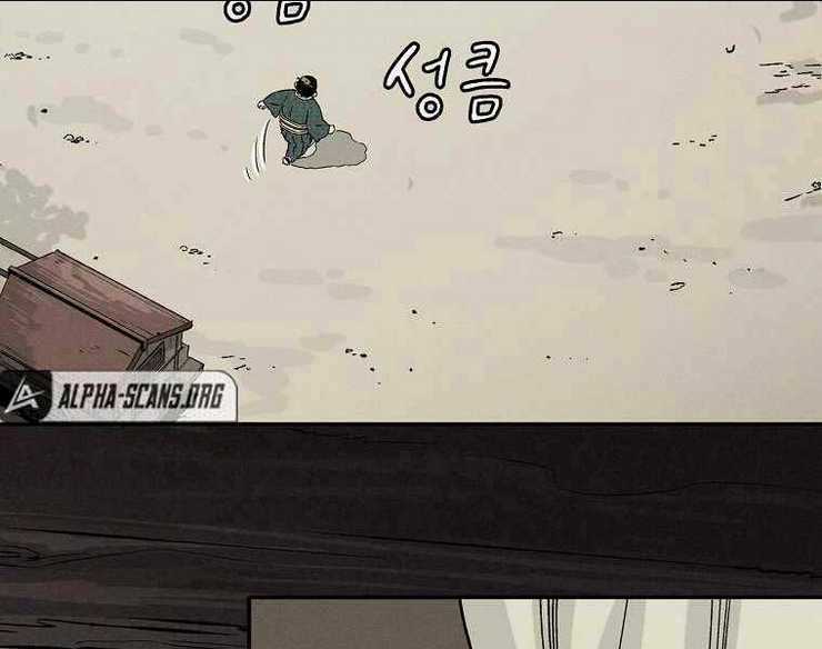 Trọng Sinh Thành Thần Y Thời Tam Quốc Chapter 39 trang 109