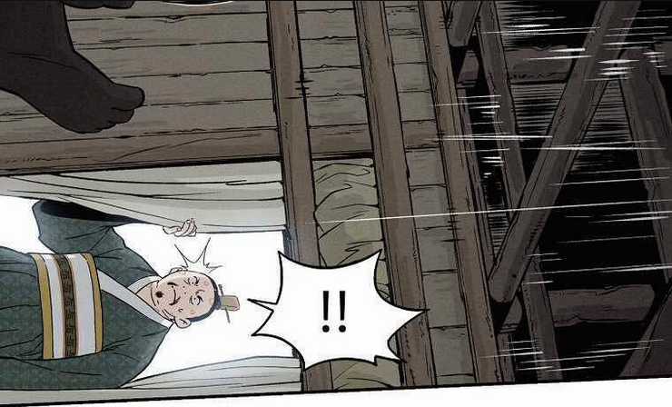 Trọng Sinh Thành Thần Y Thời Tam Quốc Chapter 39 trang 112