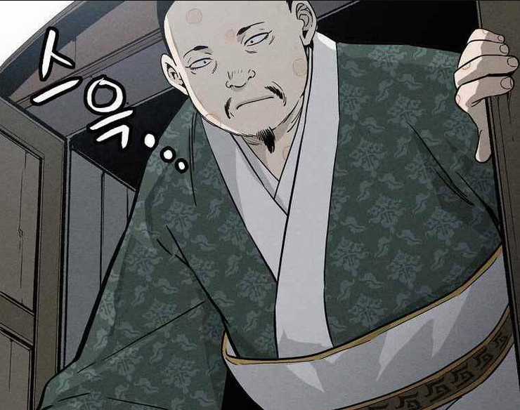 Trọng Sinh Thành Thần Y Thời Tam Quốc Chapter 39 trang 2