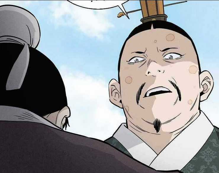 Trọng Sinh Thành Thần Y Thời Tam Quốc Chapter 39 trang 24