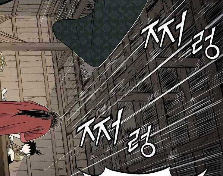 Trọng Sinh Thành Thần Y Thời Tam Quốc Chapter 39 trang 80