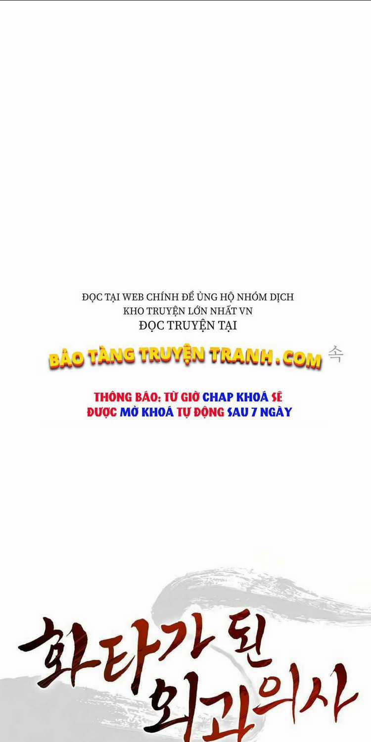 Trọng Sinh Thành Thần Y Thời Tam Quốc Chapter 4 trang 67