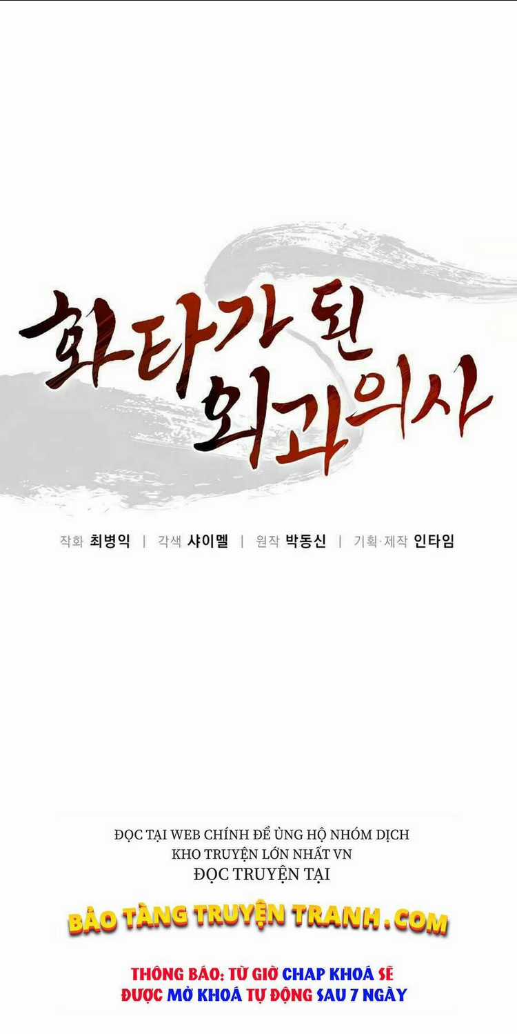 Trọng Sinh Thành Thần Y Thời Tam Quốc Chapter 4 trang 8