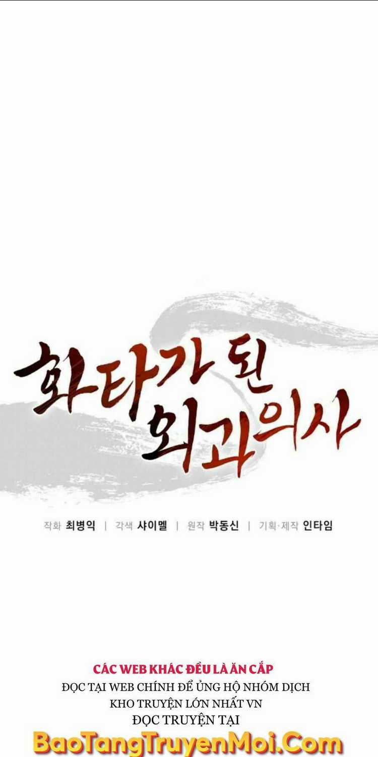 Trọng Sinh Thành Thần Y Thời Tam Quốc Chapter 40 trang 20