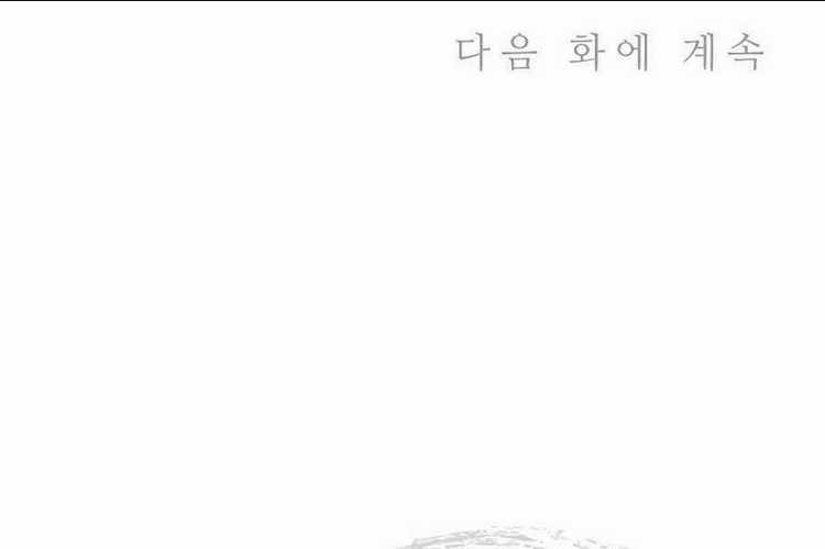 Trọng Sinh Thành Thần Y Thời Tam Quốc Chapter 42 trang 189