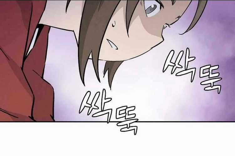 Trọng Sinh Thành Thần Y Thời Tam Quốc Chapter 42 trang 39