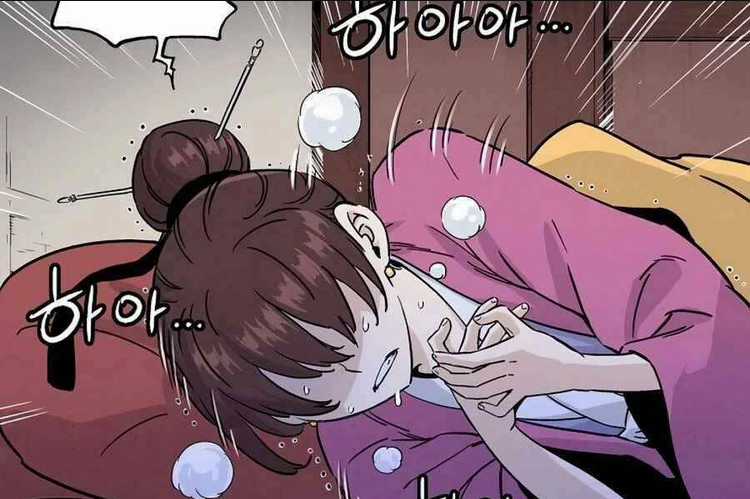 Trọng Sinh Thành Thần Y Thời Tam Quốc Chapter 42 trang 5