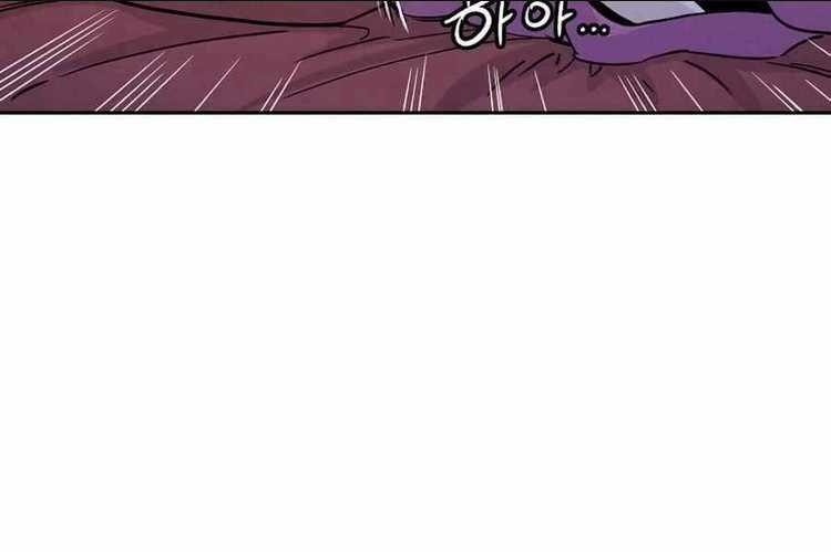 Trọng Sinh Thành Thần Y Thời Tam Quốc Chapter 42 trang 6