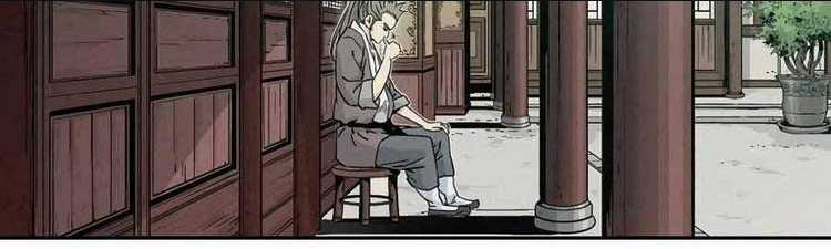 Trọng Sinh Thành Thần Y Thời Tam Quốc Chapter 42 trang 72