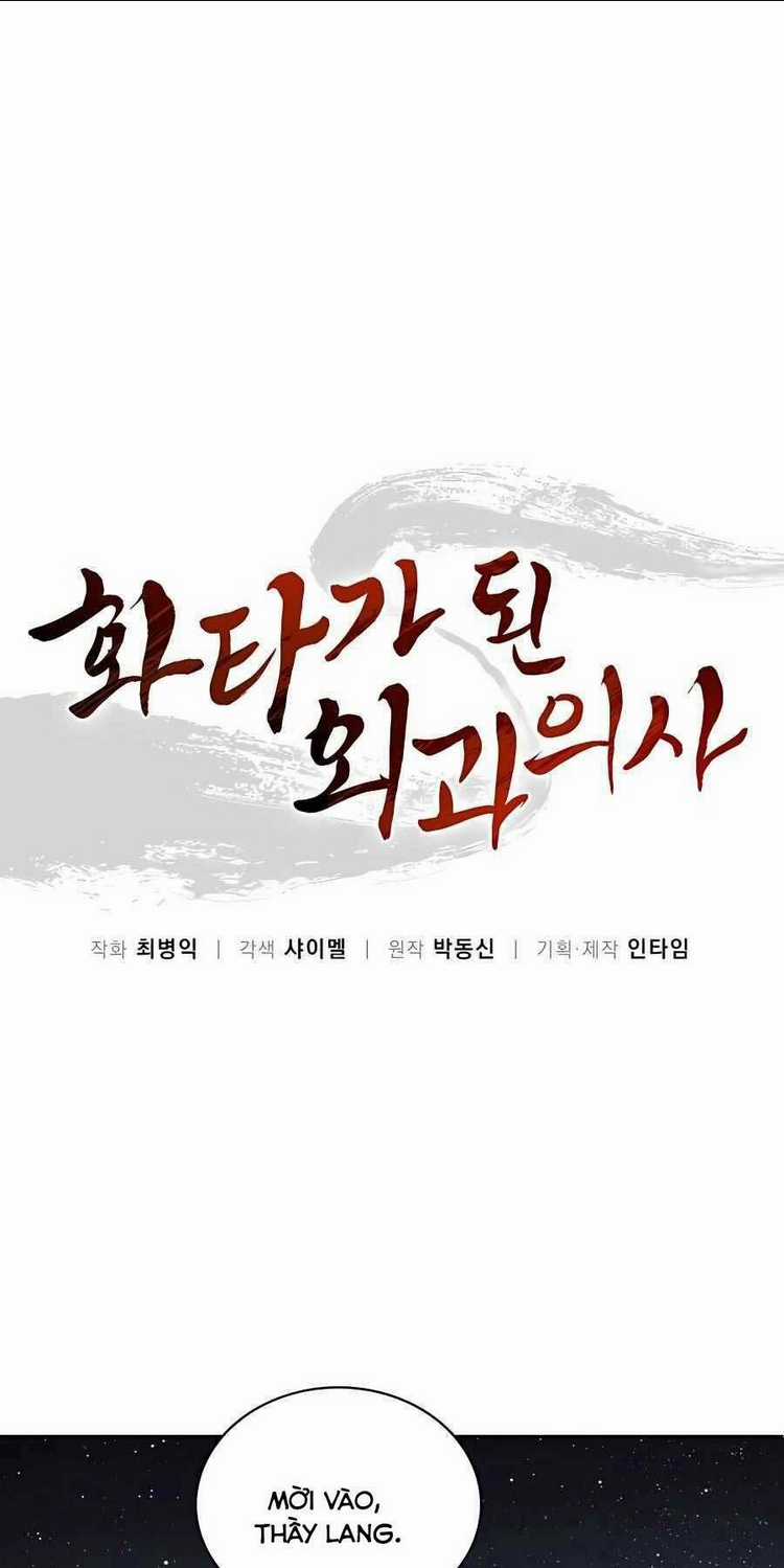 Trọng Sinh Thành Thần Y Thời Tam Quốc Chapter 45 trang 9