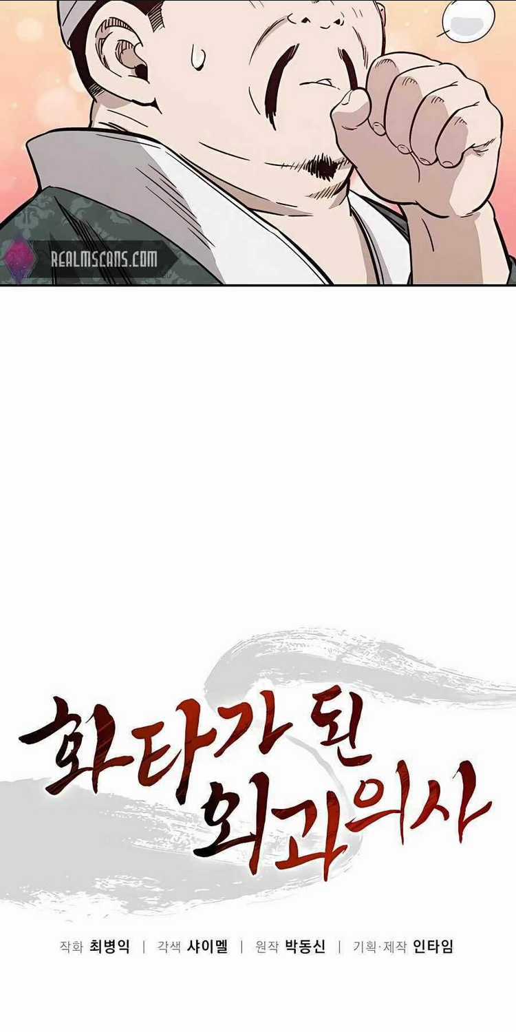 Trọng Sinh Thành Thần Y Thời Tam Quốc Chapter 46 trang 12