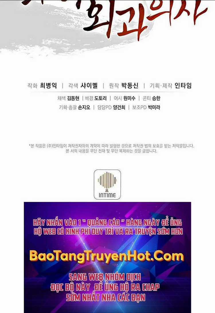 Trọng Sinh Thành Thần Y Thời Tam Quốc Chapter 46 trang 61